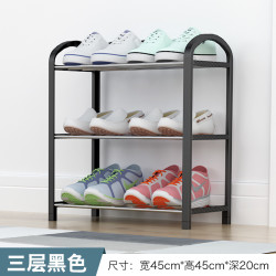 Taofte 淘非特 家用防尘组装经济型简易鞋架