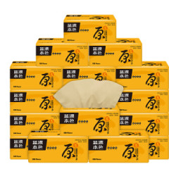 蓝漂(Lam pure)本色抽纸家用面巾纸3层80抽*36包