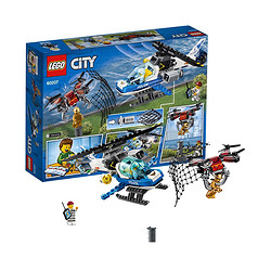 LEGO 乐高 City 城市系列 60207 空中特警无人机追击 *3件