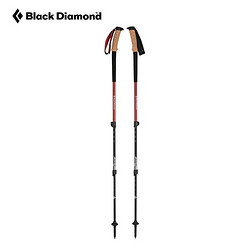 Black Diamond 黑钻BD 微倾手柄四季徒步杖  112153