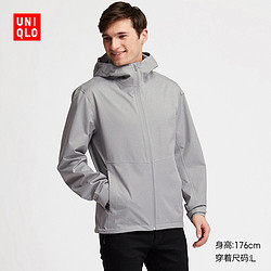 优衣库 UNIQLO 413977 男装 BLOCKTECH连帽外套