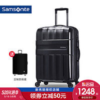 Samsonite/新秀丽S43拉杆箱行李箱扩展旅行24寸万向轮密码箱男女