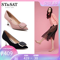 St&Sat;/星期六2019春夏新款时尚仙女高跟细跟单鞋女鞋SS91111001