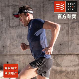 compressport马拉松越野跑步训练竞赛速干夏季t恤