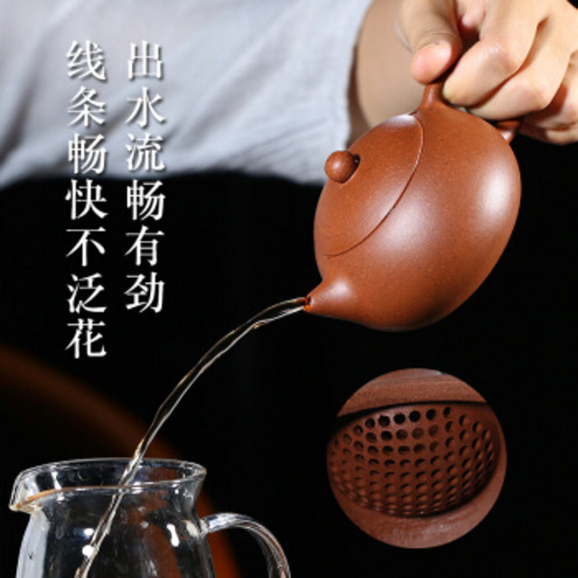 ZA0000521 中国唐物秘蔵逸品紫砂壺茶道具容量：320cc-