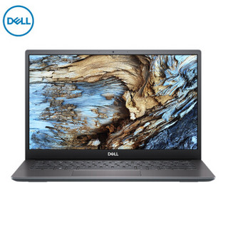 DELL 戴尔 成就5000 13.3英寸笔记本电脑 （i5-8265U、8GB、512GB）