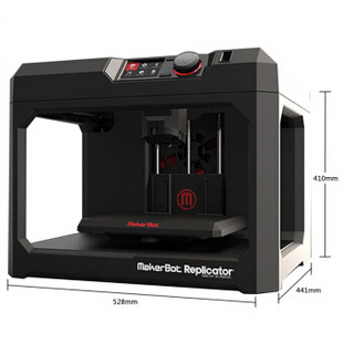 MakerBot Replicator 第五代通用桌面型3D打印机