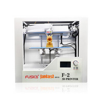 富士樱（FUSICA）F-2 准工业级3D打印机 桌面级三维制模 企业家用学校教育打印
