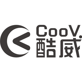 COOV/酷威