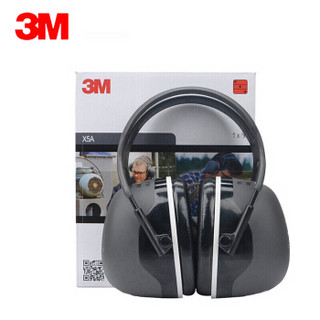 3M 隔音耳罩