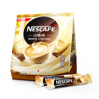 Nestlé 雀巢 经典白咖啡 (540g、原味、袋装、15条)