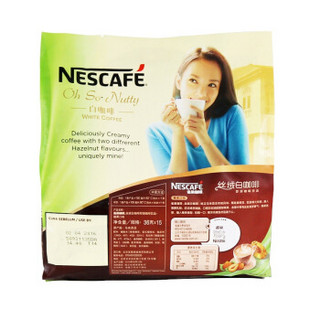 Nestlé 雀巢 丝绒白咖啡 (540g、袋装)