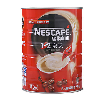 Nestlé 雀巢 1+2速溶咖啡 (1200g、原味、罐装)