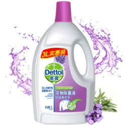 Dettol 滴露 衣物除菌液 薰衣草 3L*2件+除菌液 180ml*2+洗手液 125g