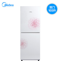 Midea 美的 BCD-169CM(E) 169升 双门冰箱