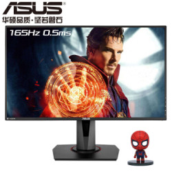 ASUS 华硕 VG278QR 27英寸 TN显示器 (1920x1080、165Hz、0.5ms)