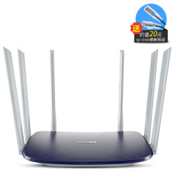 TP-LINK 普联 TL-WDR7620千兆版 1900M无线路由器