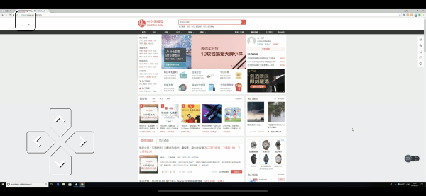 AppFinder：电脑游戏手机玩？《Steam Link》体验报告