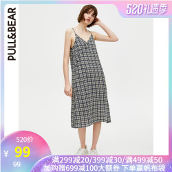 PULL&BEAR 05390225 夏女法式长款雪纺格子连衣裙