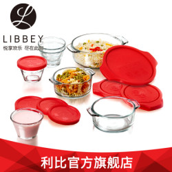 Libbey 利比进口耐热钢化玻璃烤盘焗饭盘玻璃碗麦芬杯微波炉烤箱烘培套装 红色 *2件