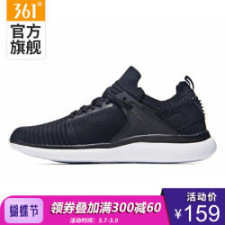 361° 361度 571812236 男款休闲运动鞋