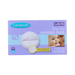 Lansinoh兰思诺进口一次性超薄哺乳防溢隔奶垫100片