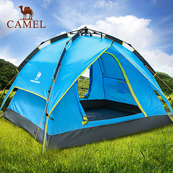 CAMEL 骆驼 A5W3H8101 户外帐篷3-4人+凑单品