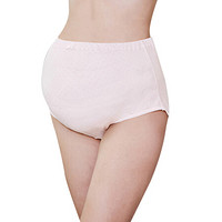 十月妈咪孕妇高腰托腹纯棉内裤 怀孕期舒适透气可调节两条包XL码170/102C *3件