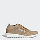 adidas PUSHA T X EQT SUPPORT ULTRA PRIMEKNIT 'KING PUSH' 男款休闲运动鞋