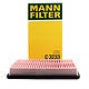  曼牌(MANNFILTER）空气滤清器+空调滤芯(奔腾B50/B70/马自达6/睿翼/MPV） *4件　