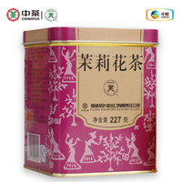 中粮中茶 蝴蝶牌 特级茉莉花茶 227g *3件