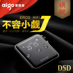 爱国者EROS J蓝牙运动mp3无损音乐播放器hifi发烧母带级dsd 迷你随身听小专业前端 跑步运动车载插卡歌词正品