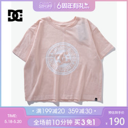 DCSHOECOUSA 半袖T恤女春夏运动休闲短袖 6126J954-MJZ0
