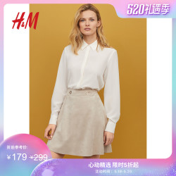 H&M女装裙子女2019年春季新款麂皮绒半身短裙HM0706371