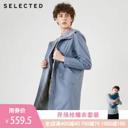 SELECTED思莱德新款防水商务休闲男士中长风衣外套S|419121516