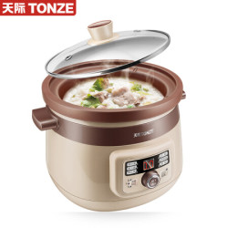 天际(TONZE)电炖锅 电炖盅紫砂锅全自动家用电砂锅煮粥煲汤锅 DGD30-30EZWD 3L