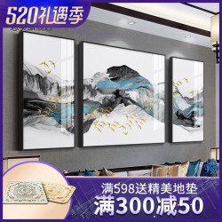 客厅装饰画山水画风水靠山沙发背景墙招财壁画风景晶瓷挂画