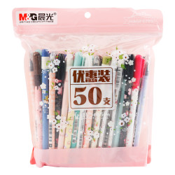 M&G 晨光 中性笔文具套装 50支装