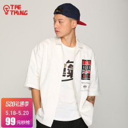 THETHING设计潮牌个性夏装男士短袖衬衫时尚印花开叉翻领衬衣