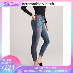 Abercrombie&Fitch女装 高腰九分牛仔裤 235710-1 AF