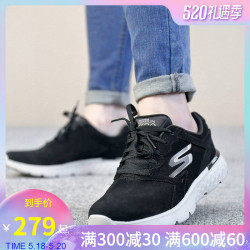 SKECHERS斯凯奇女鞋2019春季GO WALK CITY健步休闲运动跑鞋14801