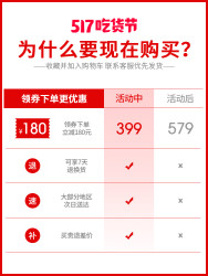 ACA加热破壁料理机家用多功能全自动婴儿辅食搅拌机养生豆浆机