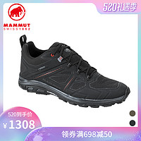 MAMMUT/猛犸象 男士春夏新品GTX防水透气耐磨缓震低帮徒步鞋