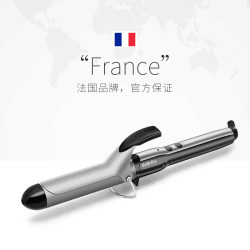 BaByliss法国卷发棒大卷大波浪卷发器抖音网红款女烫发蛋卷头小卷