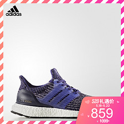 阿迪达斯adidas UltraBOOST w 女子 跑步鞋