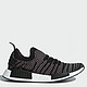  adidas 阿迪达斯 NMD_R1 STLT Primeknit 男款休闲运动鞋 *3件　