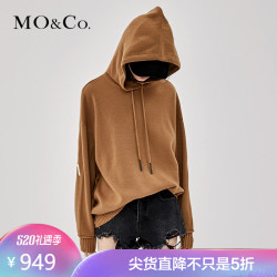 MOCO打底内搭连帽毛衣女新款宽松羊毛衫MA183SWT320 摩安珂