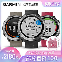 Garmin佳明Forerunner 645多功能运动音乐支付跑步游泳手表旗舰