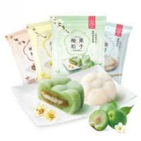 溜溜梅 梅和菓子100g*3袋 4种口味可选