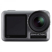 DJI 大疆 Osmo Action 灵眸运动相机 前后双屏防抖防水相机